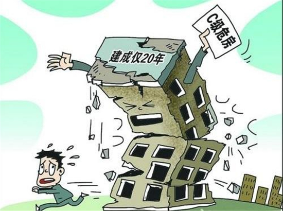 港澳港宝
