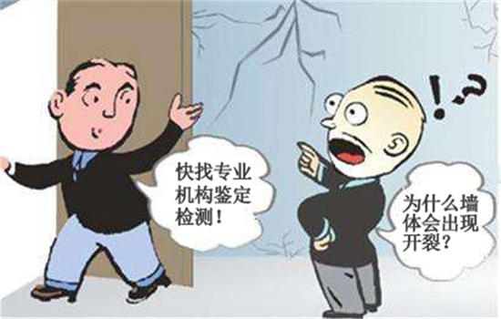 港澳港宝