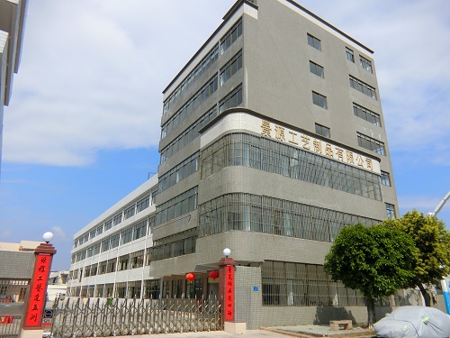 厂房承重检测#东莞房屋鉴定
