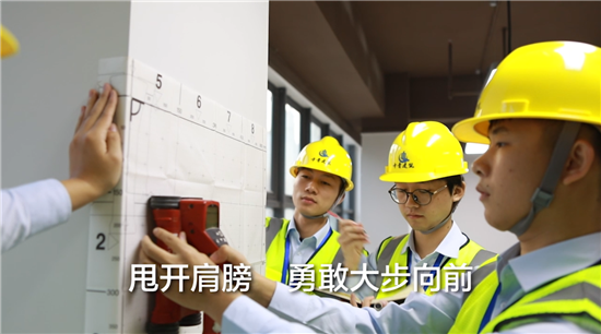 港澳港宝