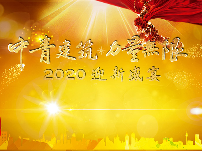 港澳港宝