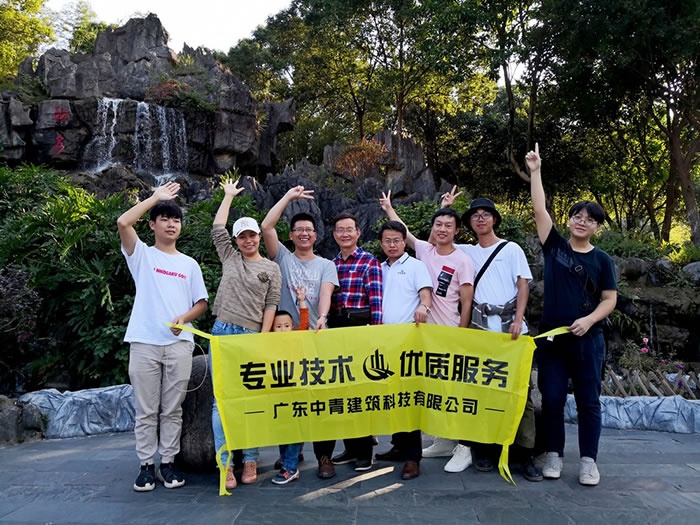 港澳港宝