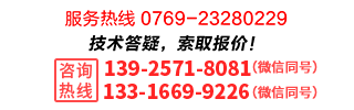 /076923280229/