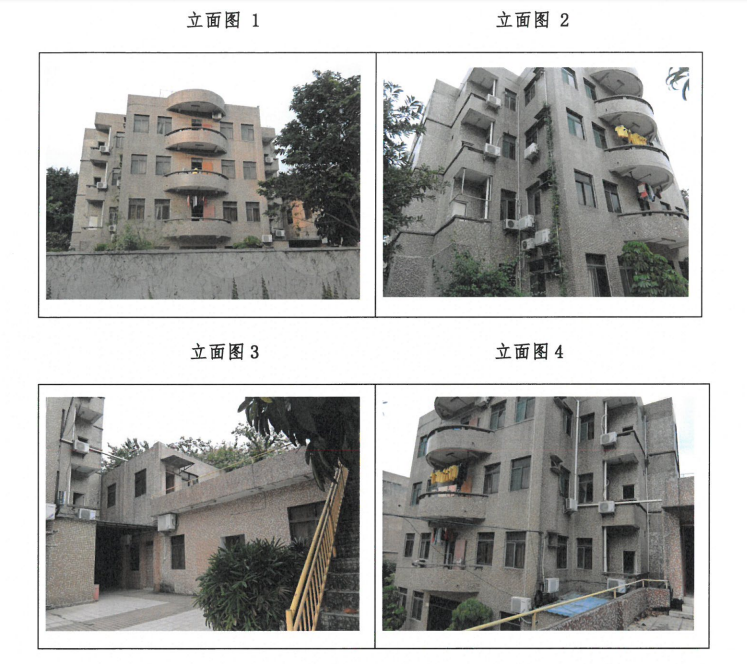 港澳港宝