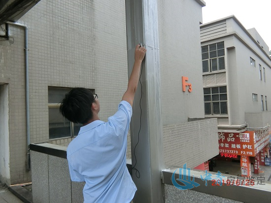 港澳港宝