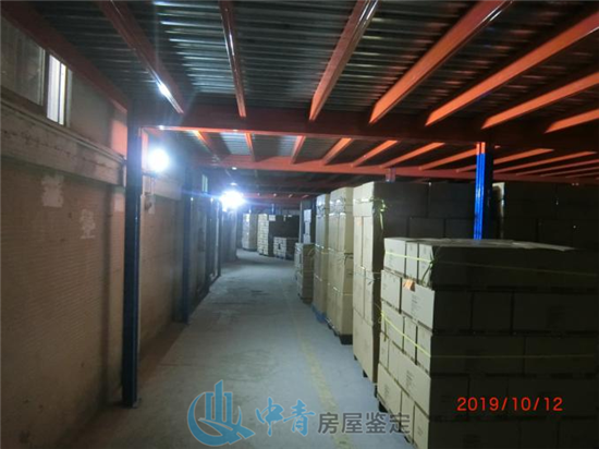 港澳港宝