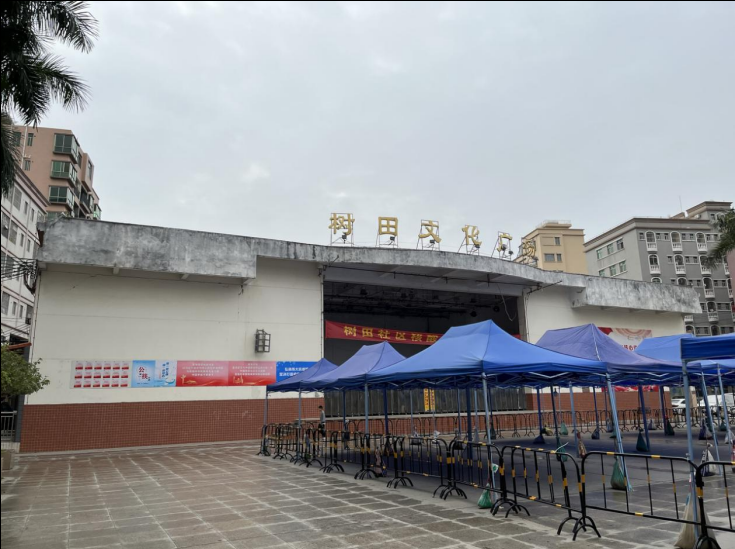 港澳港宝