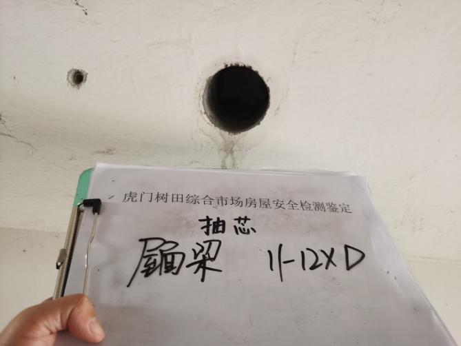 港澳港宝