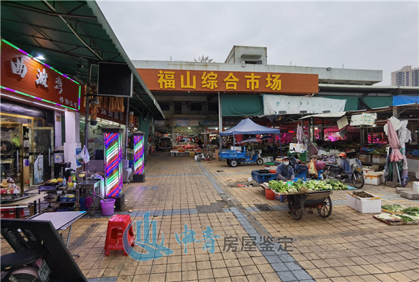 港澳港宝
