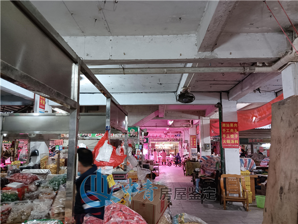 港澳港宝