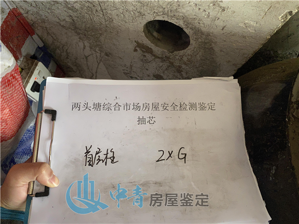 港澳港宝