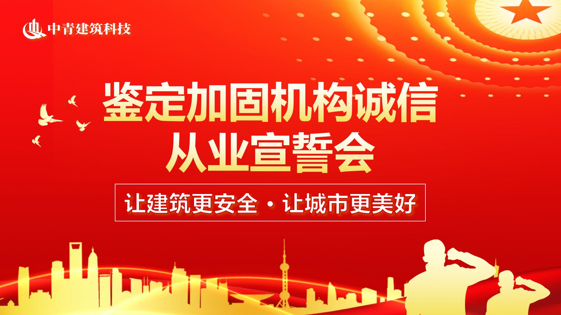 港澳港宝