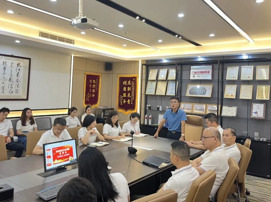 港澳港宝