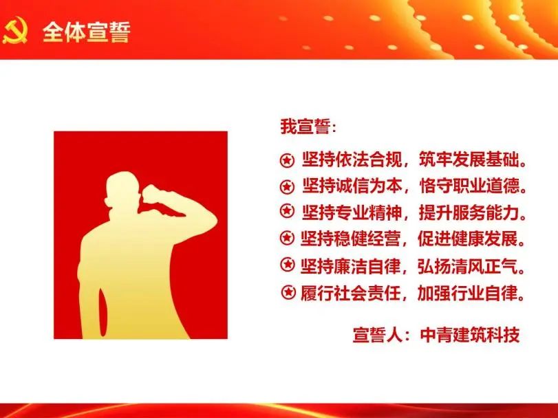 港澳港宝