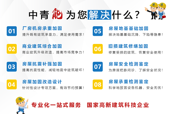 港澳港宝