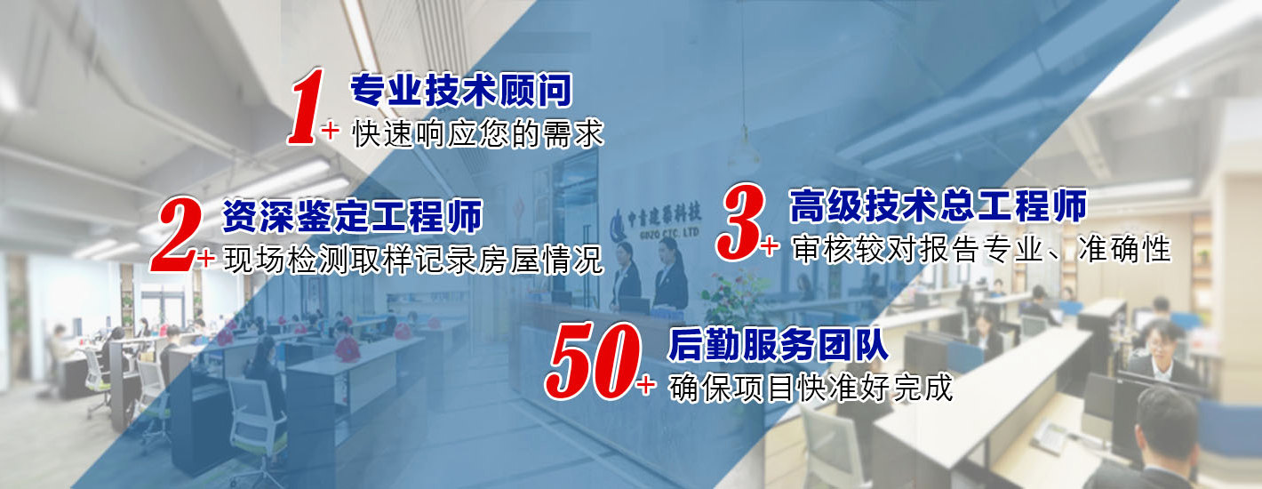 港澳港宝