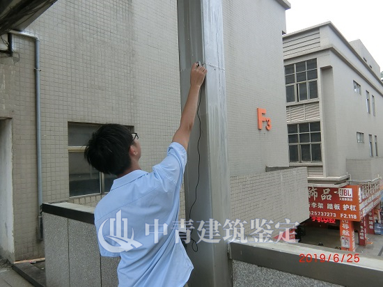 港澳港宝