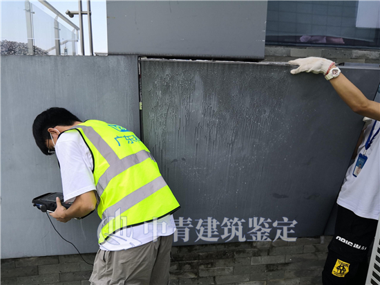 港澳港宝
