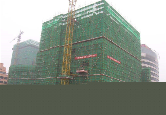 港澳港宝
