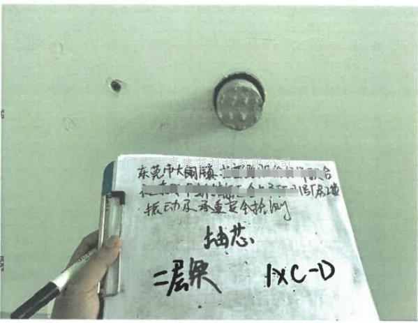 港澳港宝
