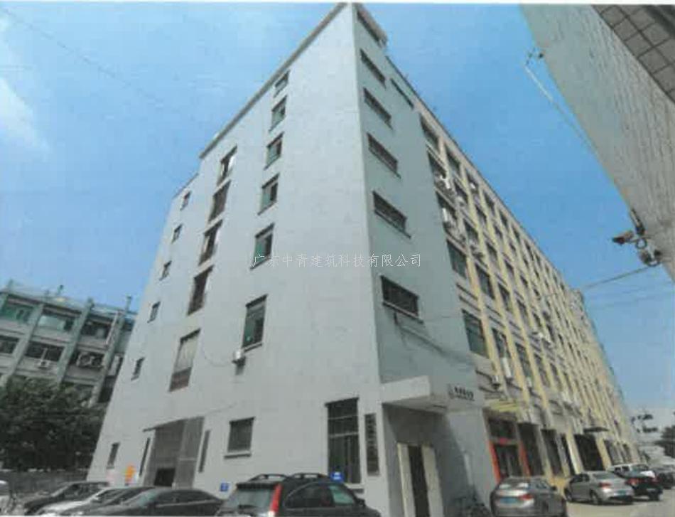 港澳港宝