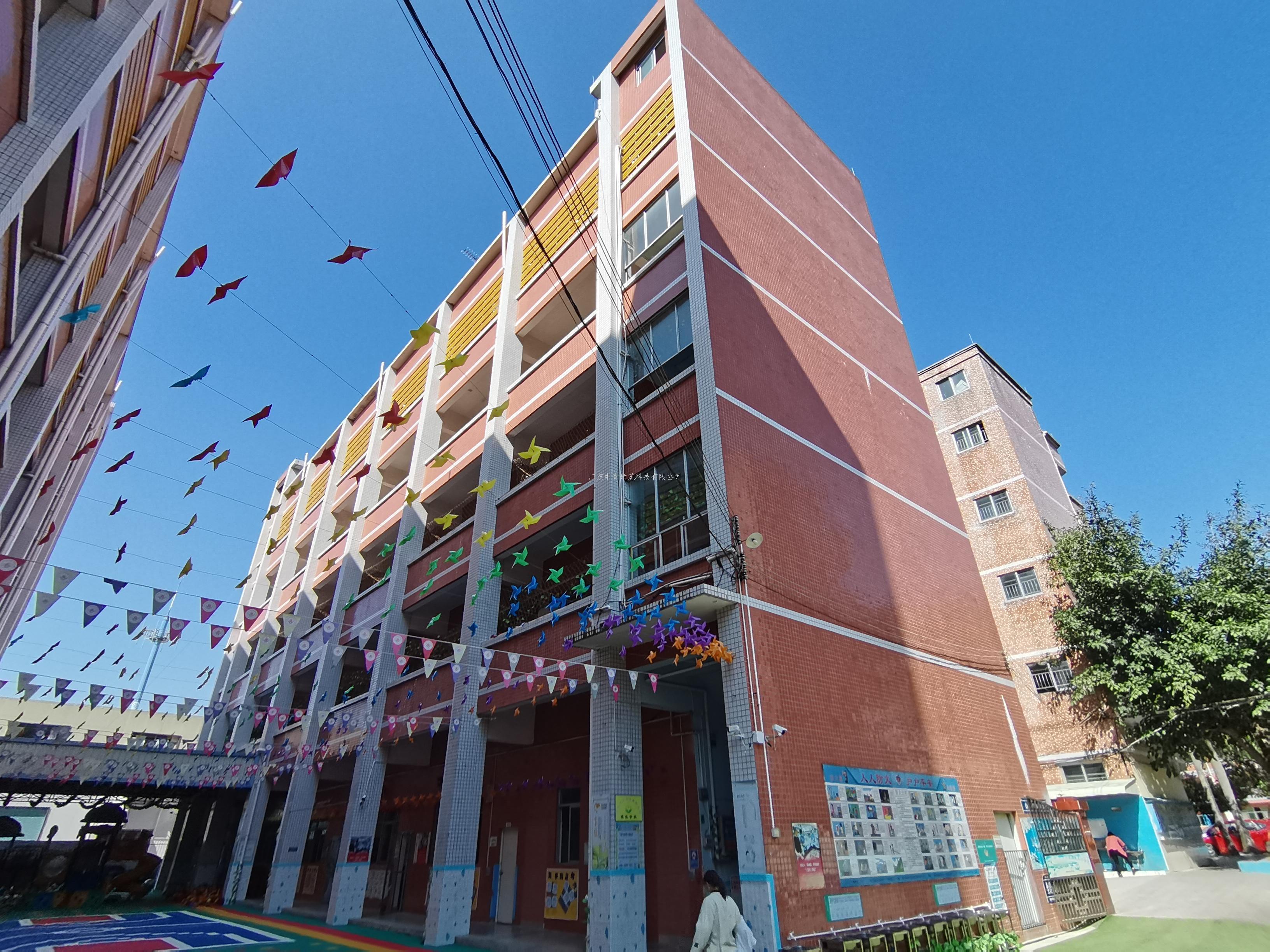 港澳港宝