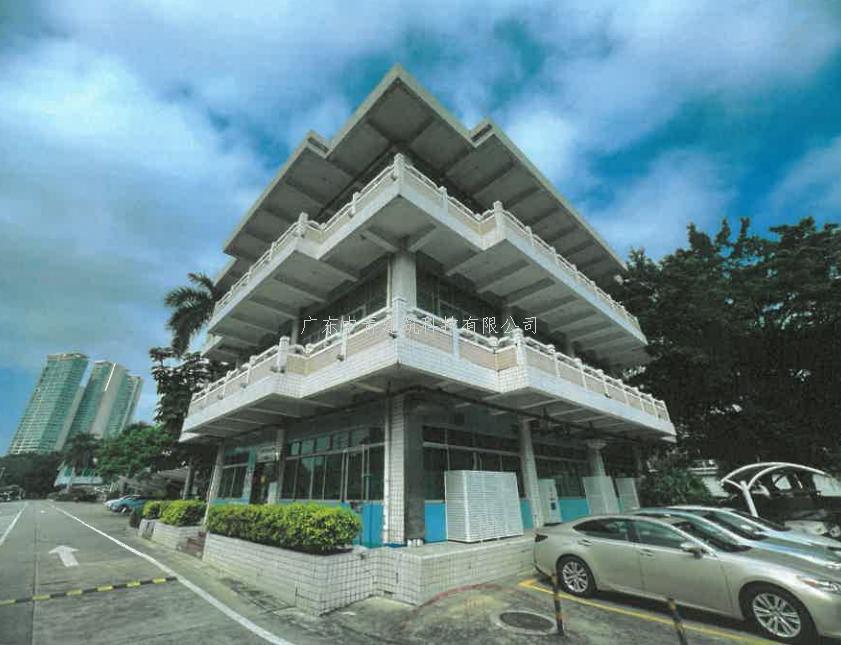 港澳港宝