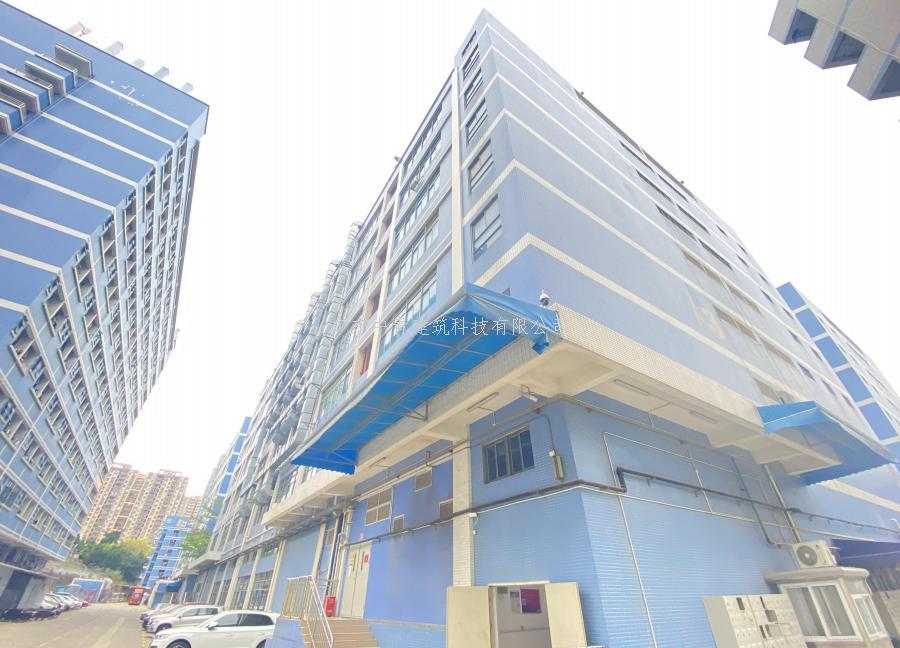 港澳港宝