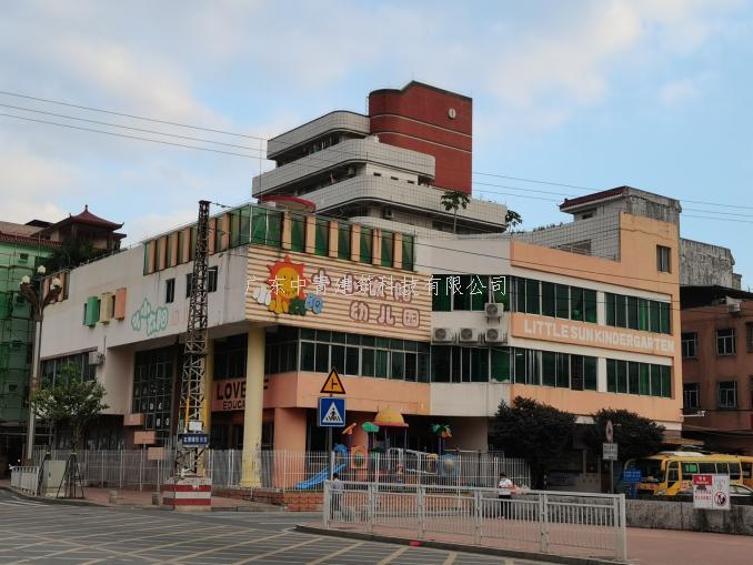 港澳港宝