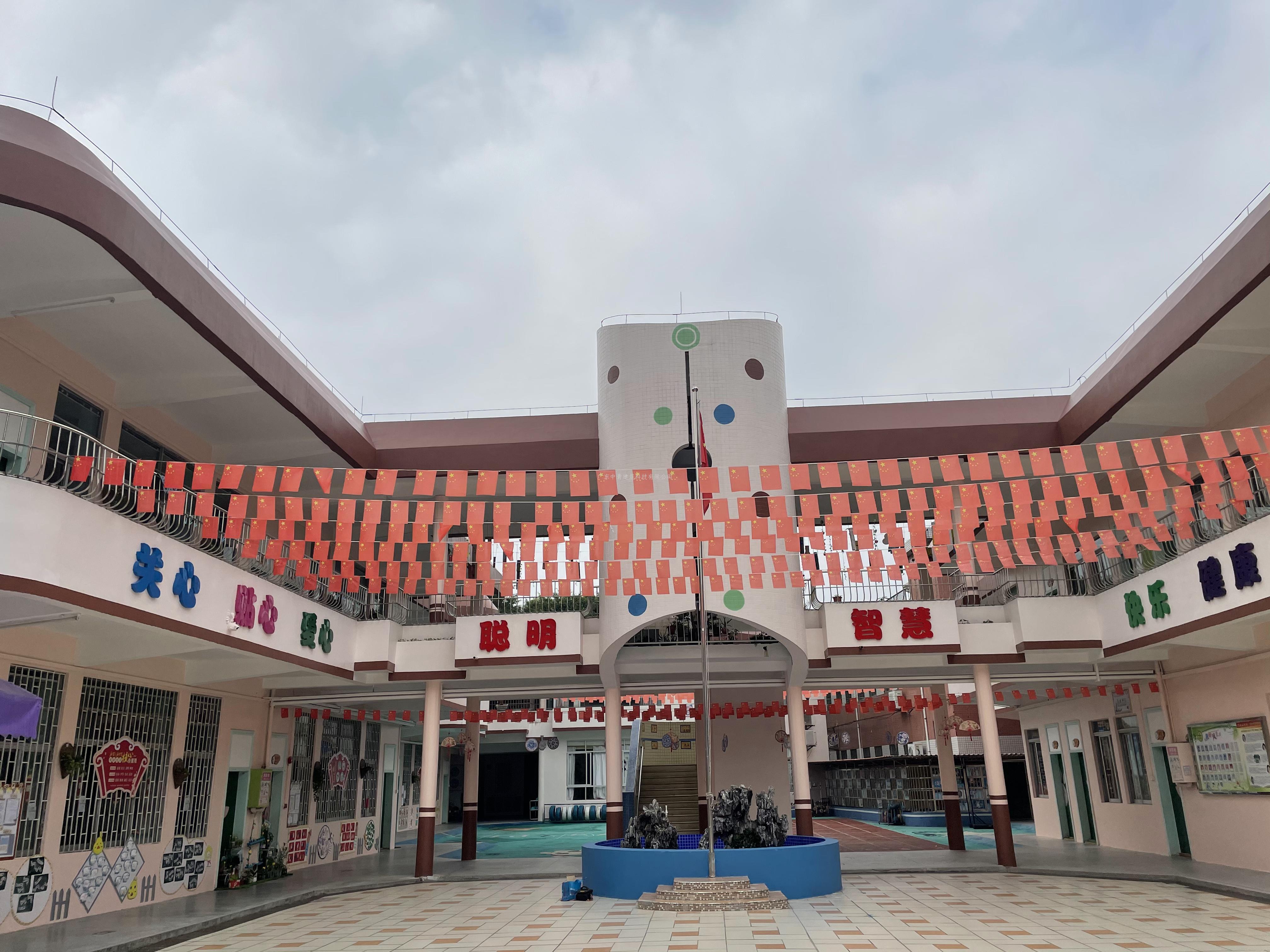 港澳港宝
