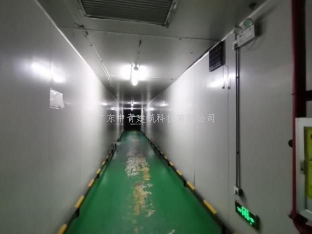 港澳港宝
